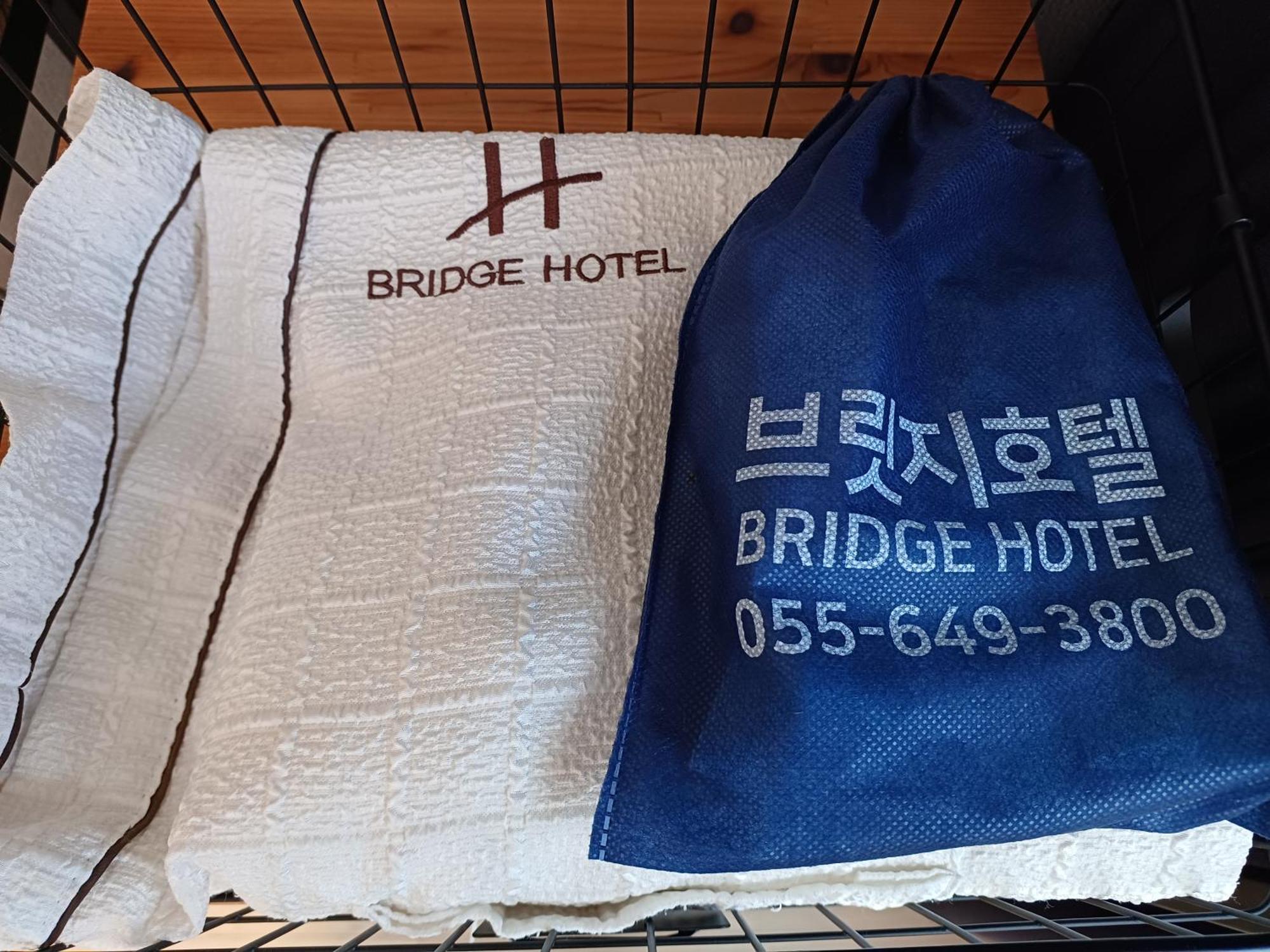 Tongyeong Bridge Hotel Екстериор снимка